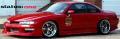 '96 Nissan 240sx (kouki conv.) Full ORIGIN, SR20, SSR, Brembo