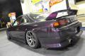 1995 Nissan 240sx - Photo 3659