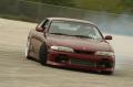 1995 240sx Sar - Photo 996