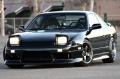 92 Nissan 240sx Pics