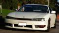 1997 Nissan 240sx SE - Photo 1630