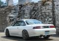 1997 Nissan 240SX