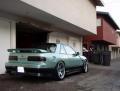1989 Nissan 240SX coupe Two-tone S13.4