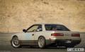 1989 Nissan 240sx Two-Tone - Photo 3786