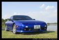 1993 Nissan 240SX - Photo 812