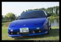 1993 Nissan 240SX - Photo 814