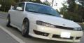 1997 Nissan 240sx SE - Photo 866